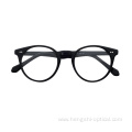 Ready Stock Vintage Retro Korean Style Acetate Frames Optical Glasses